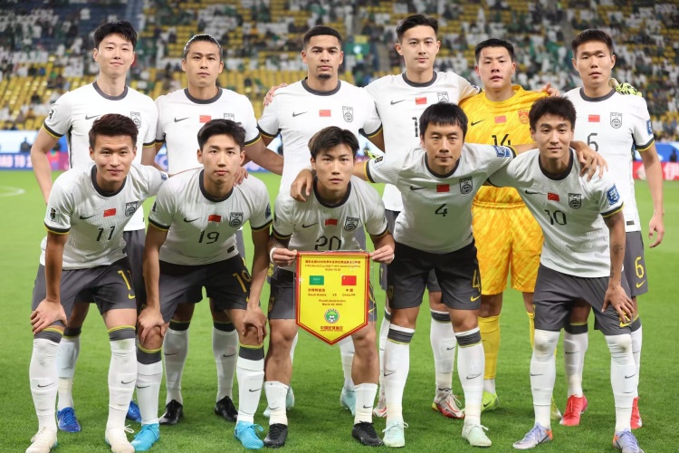 体坛:国足排名将跌至第94近10年新低!亚洲杯或以三档身份抽签
